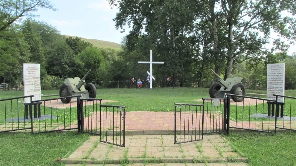 Четыре знаковых места Кубани обрели статус охраняемого культурного наследия