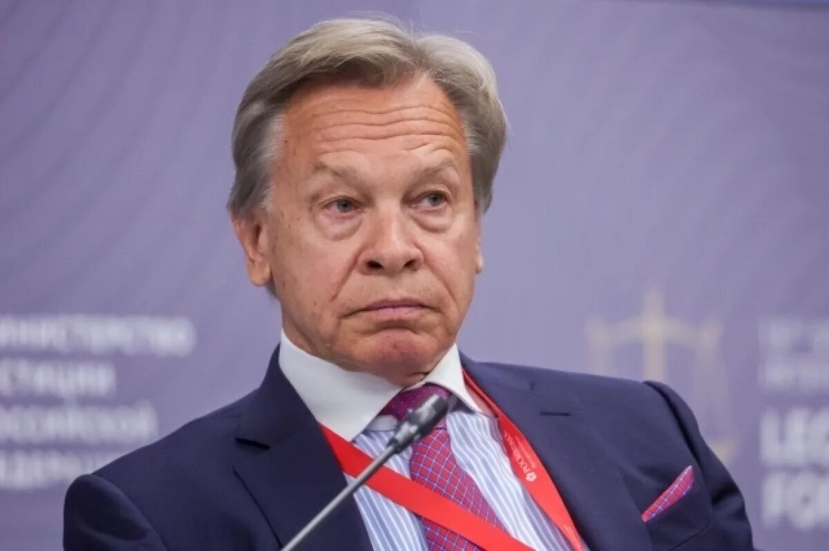    Пушков заявил, что Эстония перевыполнила роль по числу насмешек в СМИ и ЕП