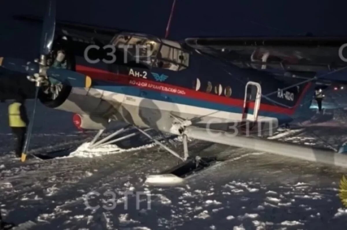    В Росавиации рассказали подробности инцидента с Ан-2 в Архангельске