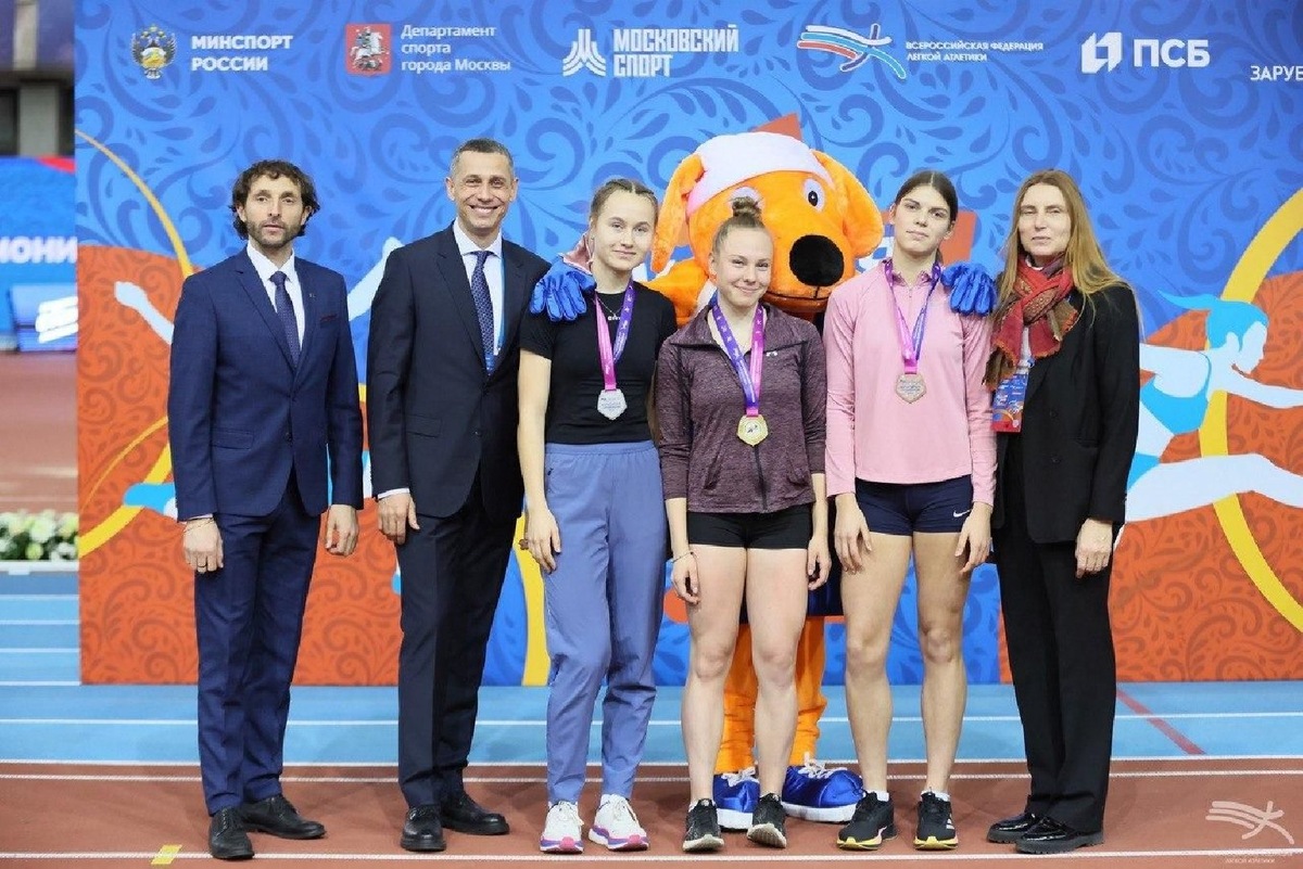    Фото: пресс-служба Минспорта МО