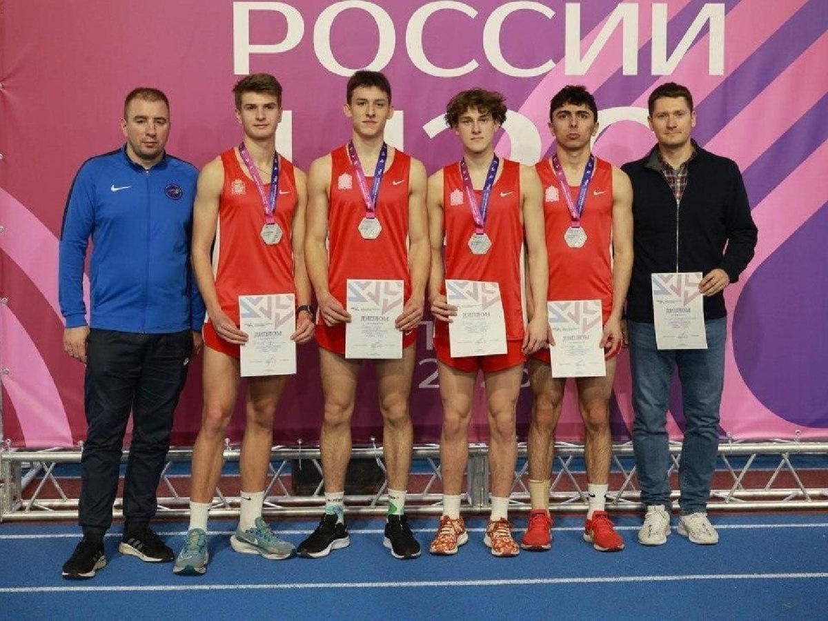    Фото: пресс-служба Минспорта МО