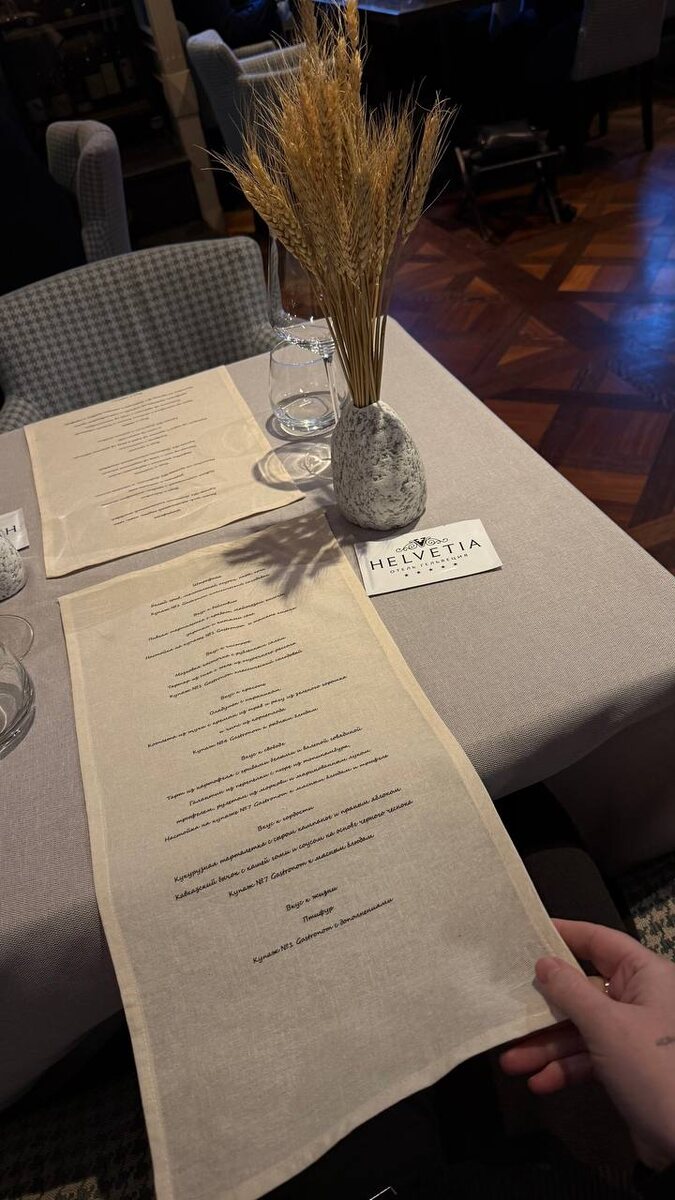 Меню ужина на салфетке