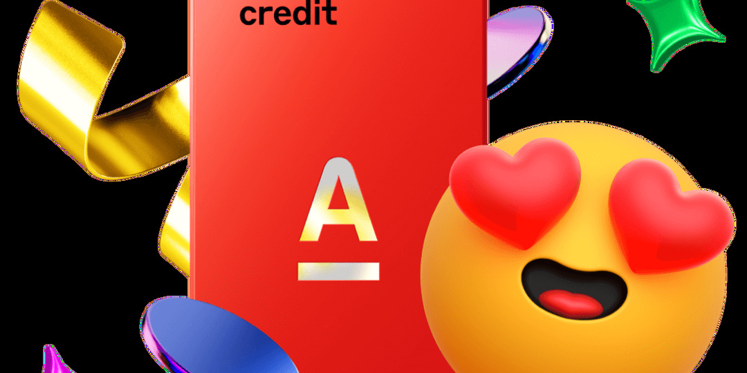 Когда стоит обращаться к МФО?