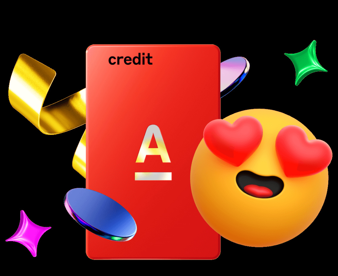 Когда стоит обращаться к МФО?