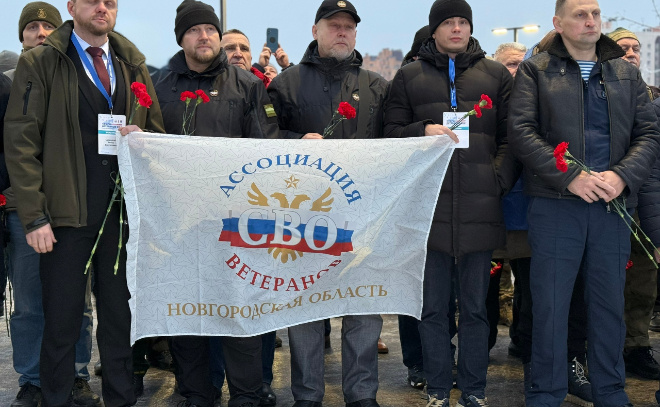    © Всеволожский муниципальный район ЛО