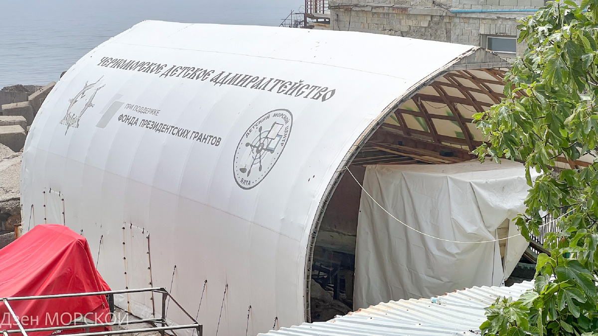 Шхуна "Капитан Борис Фурман". Ялта, 2 июня 2024 г.