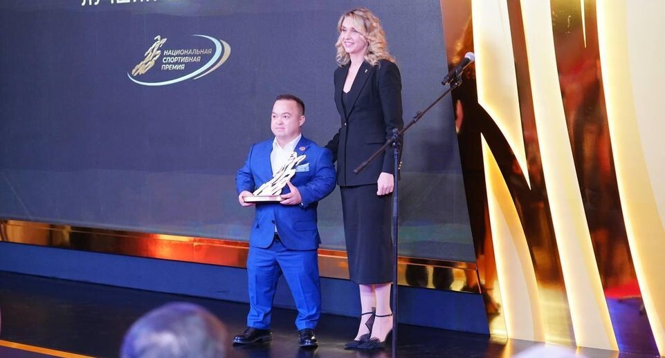    СШОР по легкой атлетике Московской области