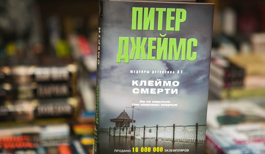 фото из личного архива