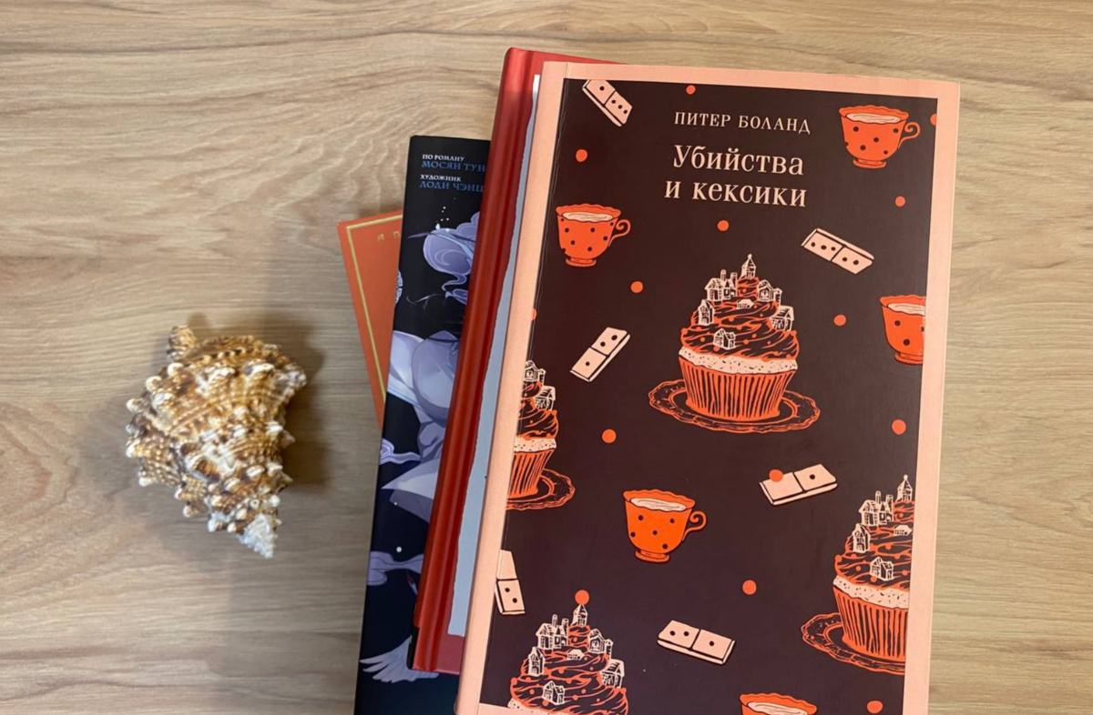 фото из личного архива