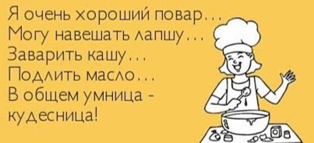 Картинка из интернета для иллюстрации публикации.