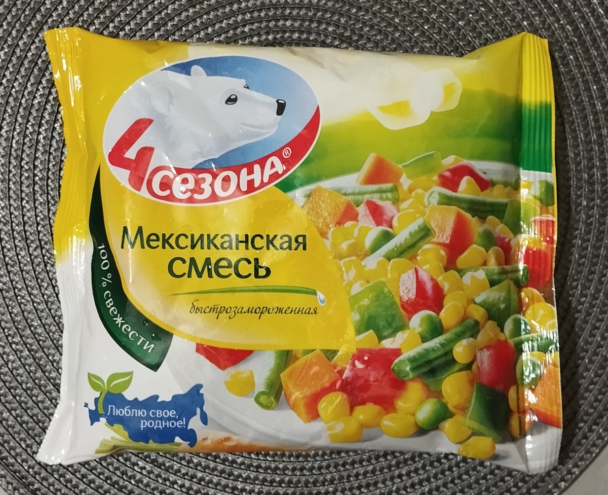 Овощная смесь "Мексиканская".