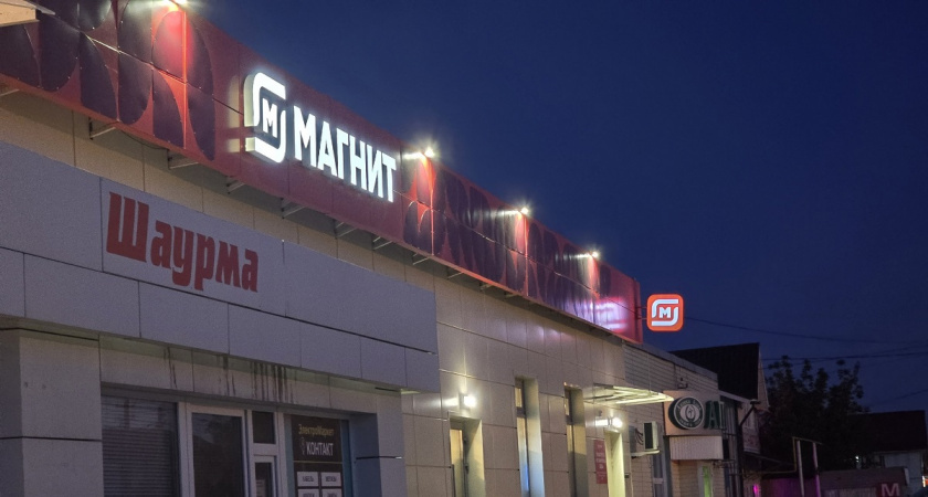    Фото Анастасии Дмитриевой