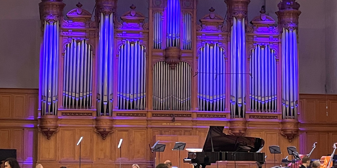 Об одном культурном событии, частью которого мне посчастливилось стать, или о том, как мы в консерваторию сходили.