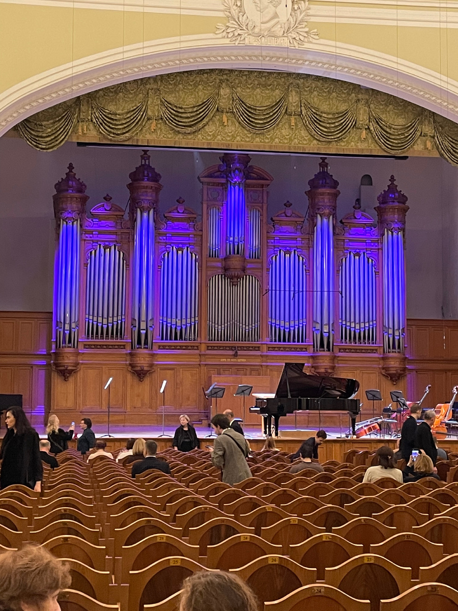 Царство музыки