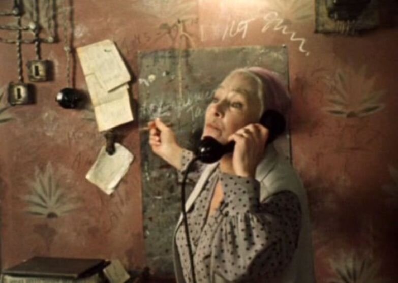 Кадр из фильма "Покровские ворота".