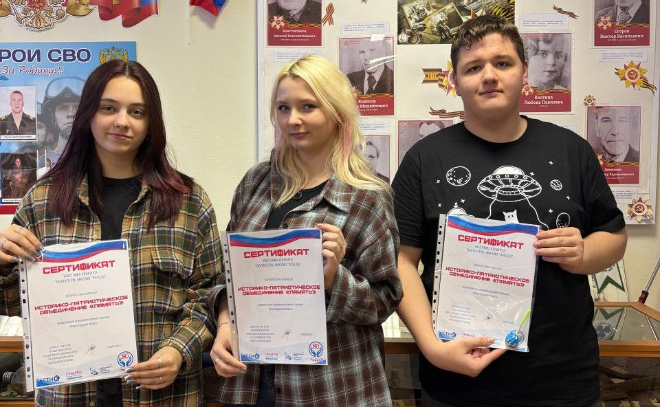    © Всеволожский агропромышленный техникум