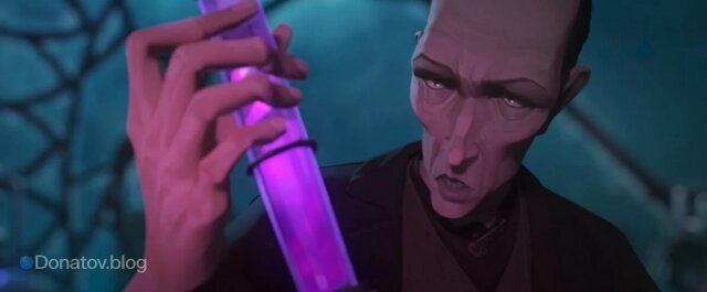    Синджед в Arcane