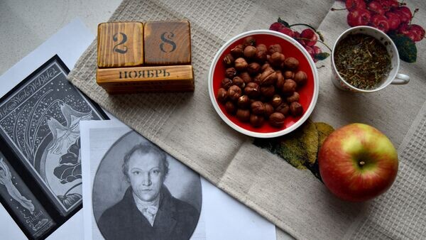    Календарь 28 ноября© Sputnik