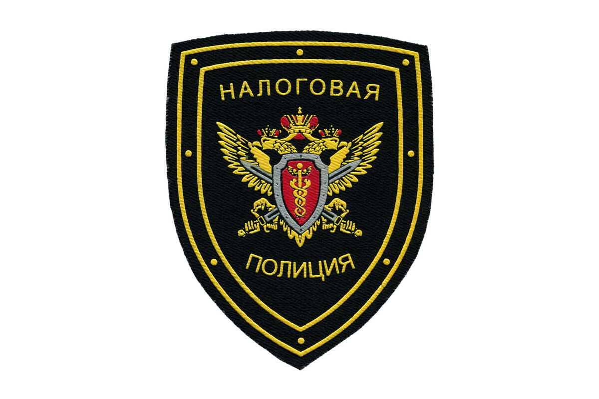 Эмблема налоговой полиции России