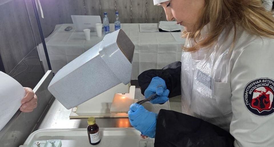    Минсельхоз МО