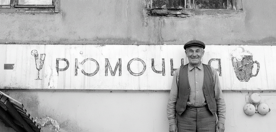 Забытые Заведения СССР где было вкусно и по домашнему