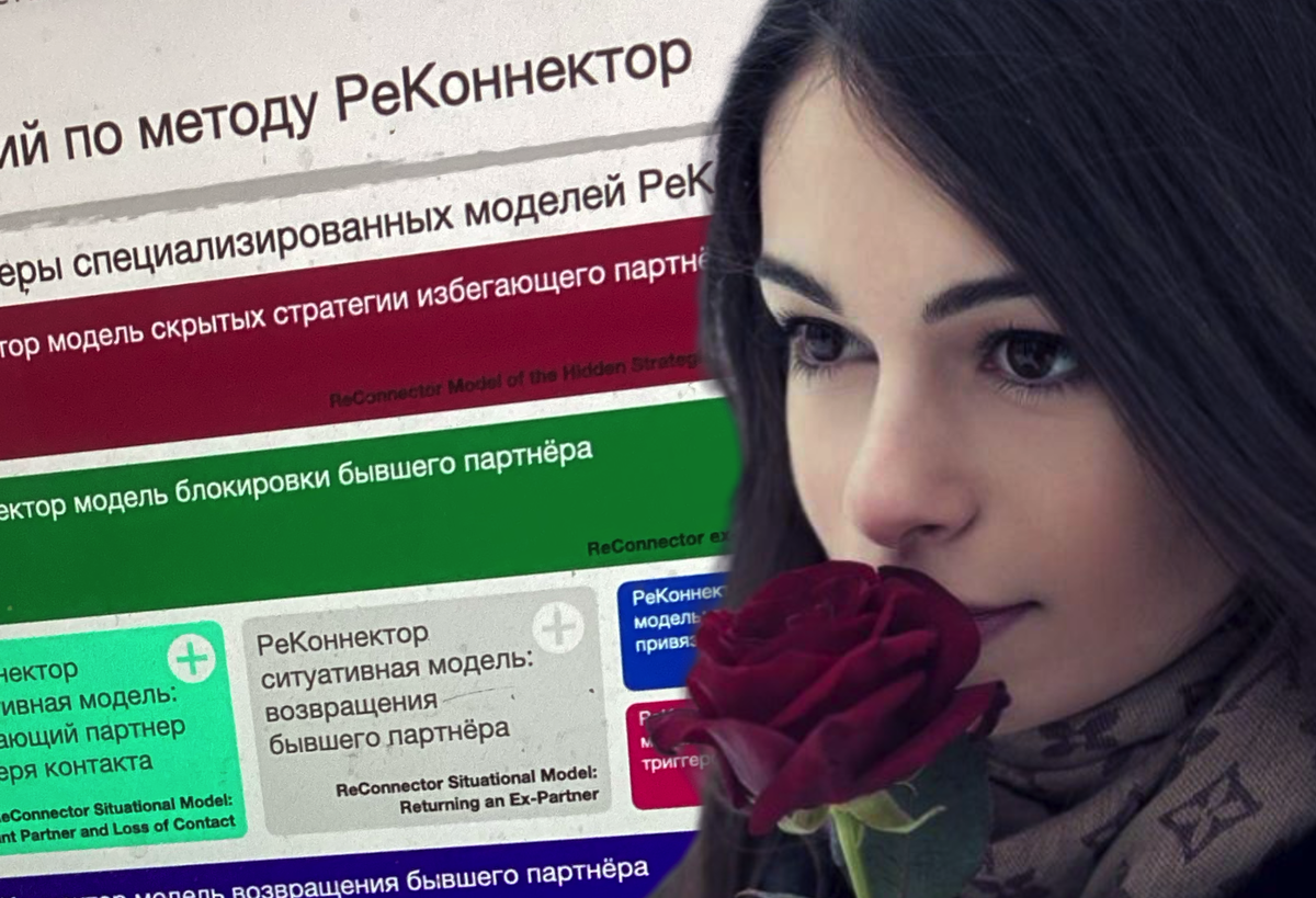 Избегающий дарил розы после каждого скандала – я поняла правду через 40 букетов! Цветы оказались не извинением, а инструментом контроля