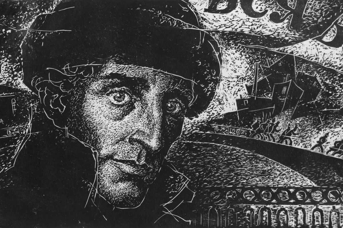    Репродукция рисунка художника Б. Старичкова "Александр Блок". / Б. Старичков/РИА Новости