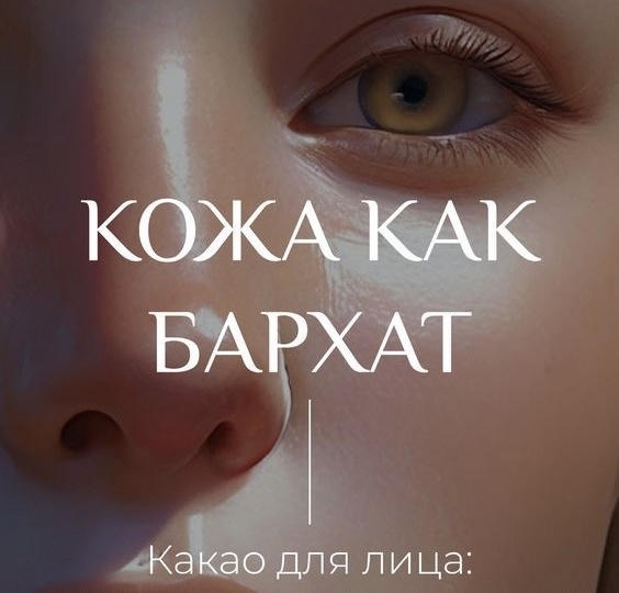 Тайный запас: Гениальные бюджетные аналоги дорогой косметики, которые уже пылятся у вас дома