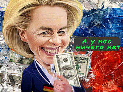 Подписывайтесь на наш канал "Нарполит" и не упустите свежие политические тренды!