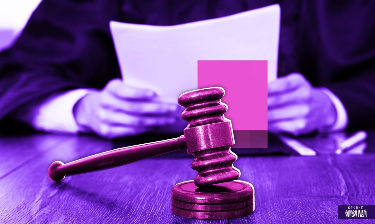     / Источник: Иван Шилов © ИА REGNUM