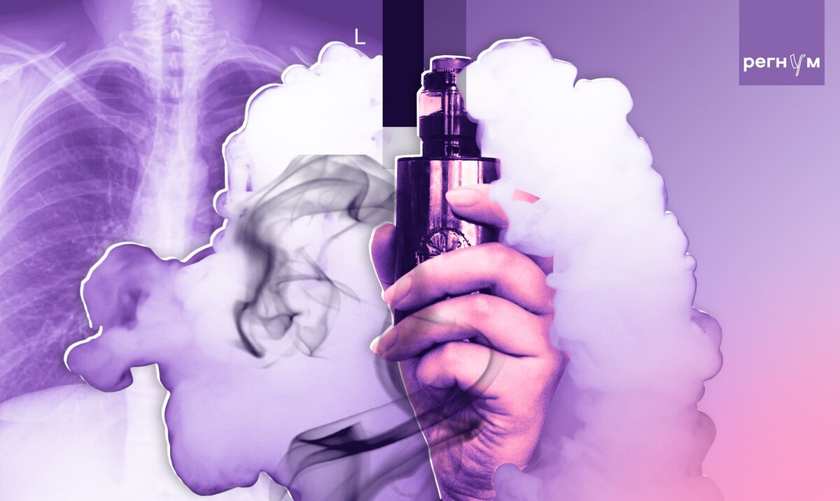     / Источник: © ИА Регнум