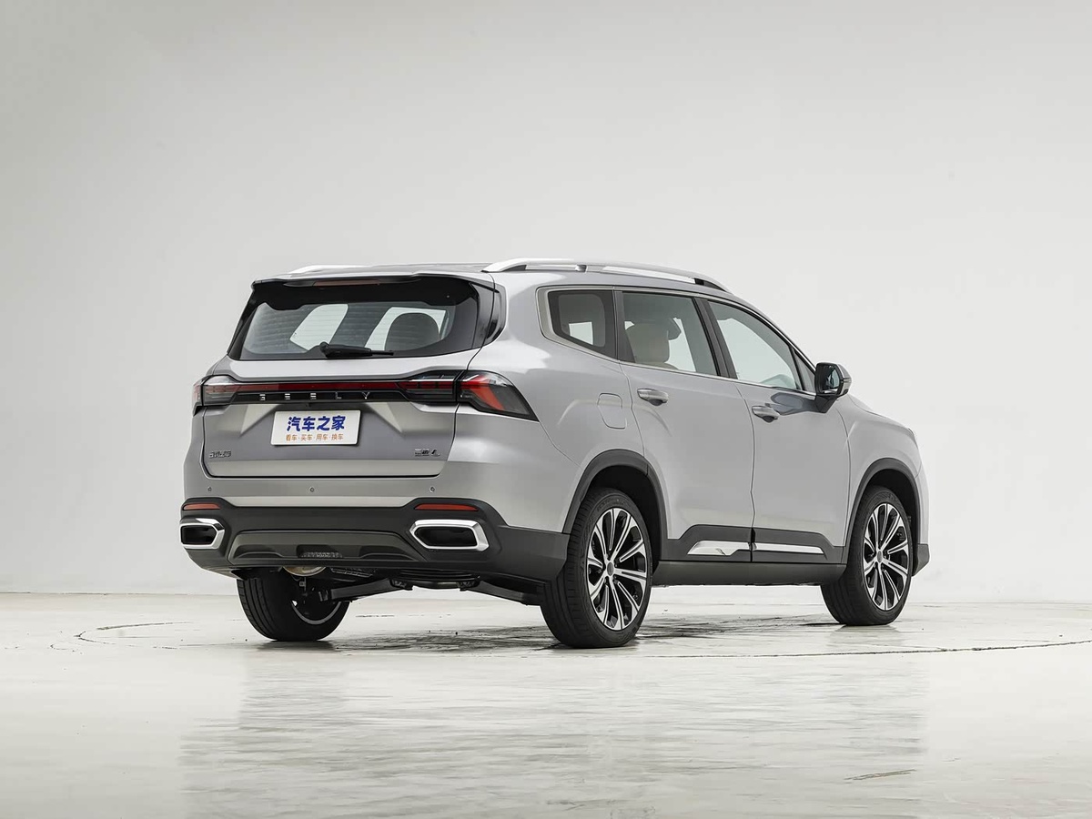 Фото: Autohome  📷
