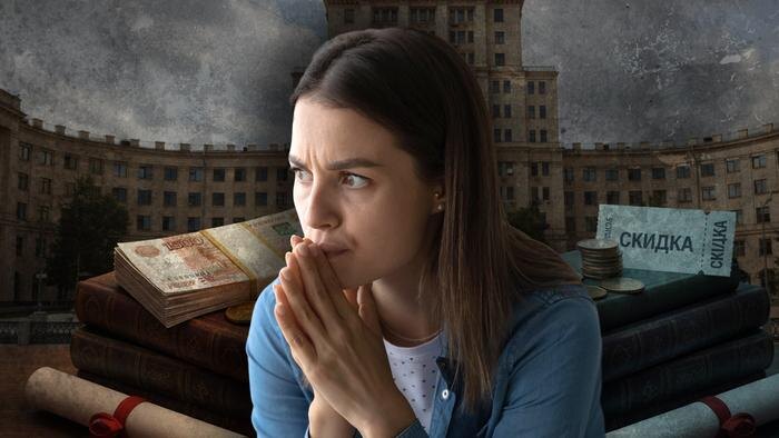 Аудиторы Счётной палаты раскрыли, выпускников каких специальностей ждёт обнищание. Коллаж © Life.ru Фото © Shutterstock / FOTODOM / fizkes, © Nano Banana AI