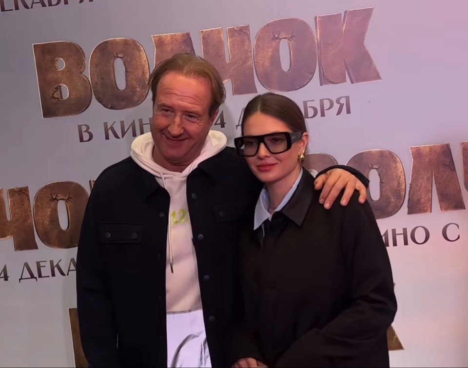   Наталья Бардо, Марюс Вайсберг Freedom Strength Beauty