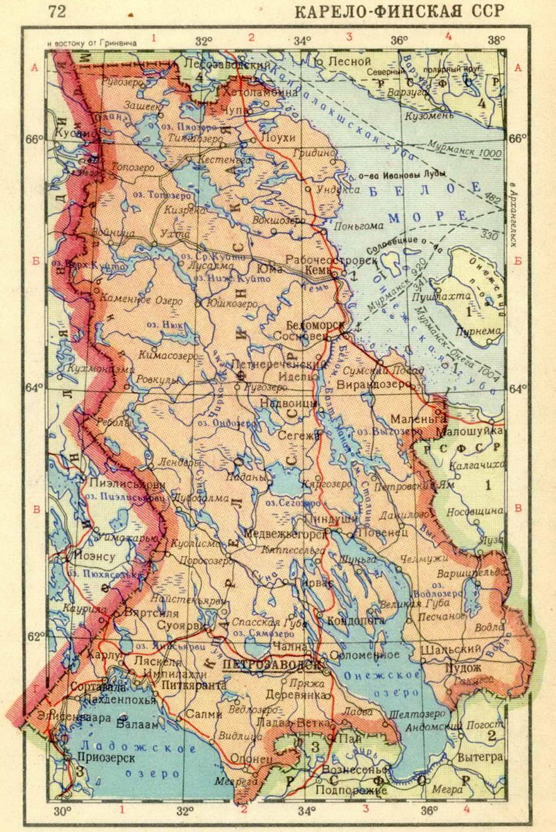 В случае отделения Карело-Финской ССР, сухопутная связь Кольского полуострова с Россией прерывалась....