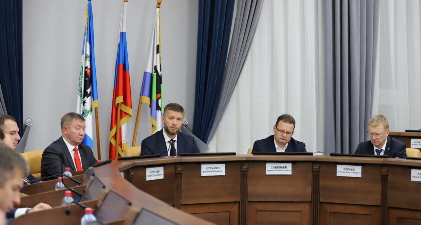    Фото: администрации города Иркутска