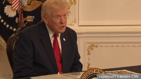     Фото: скриншот с видео CNN   
 Текст: Катерина Туманова