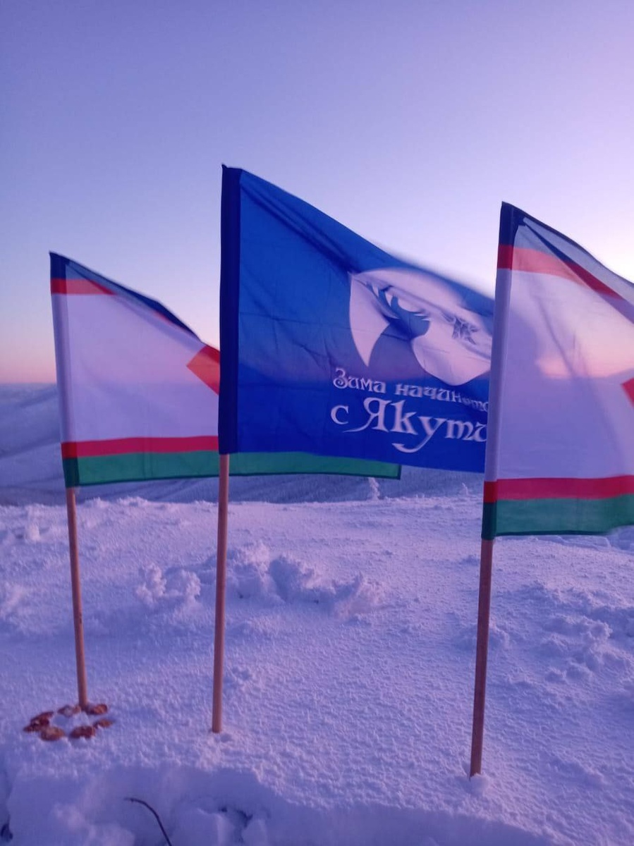 Фото Татьяны Ачкасовой