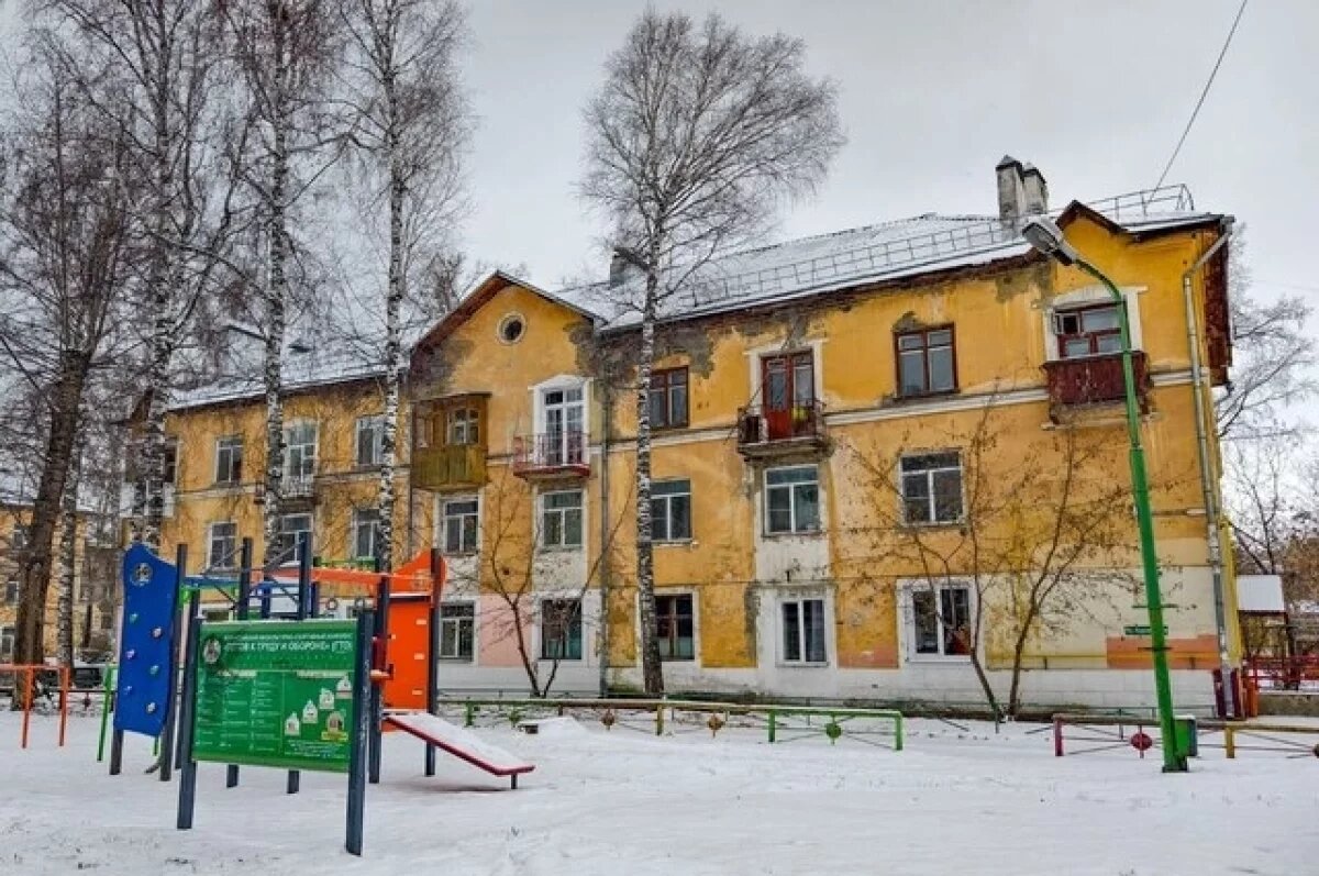    В Томске в пятницу ожидается мороз до минус 20 градусов