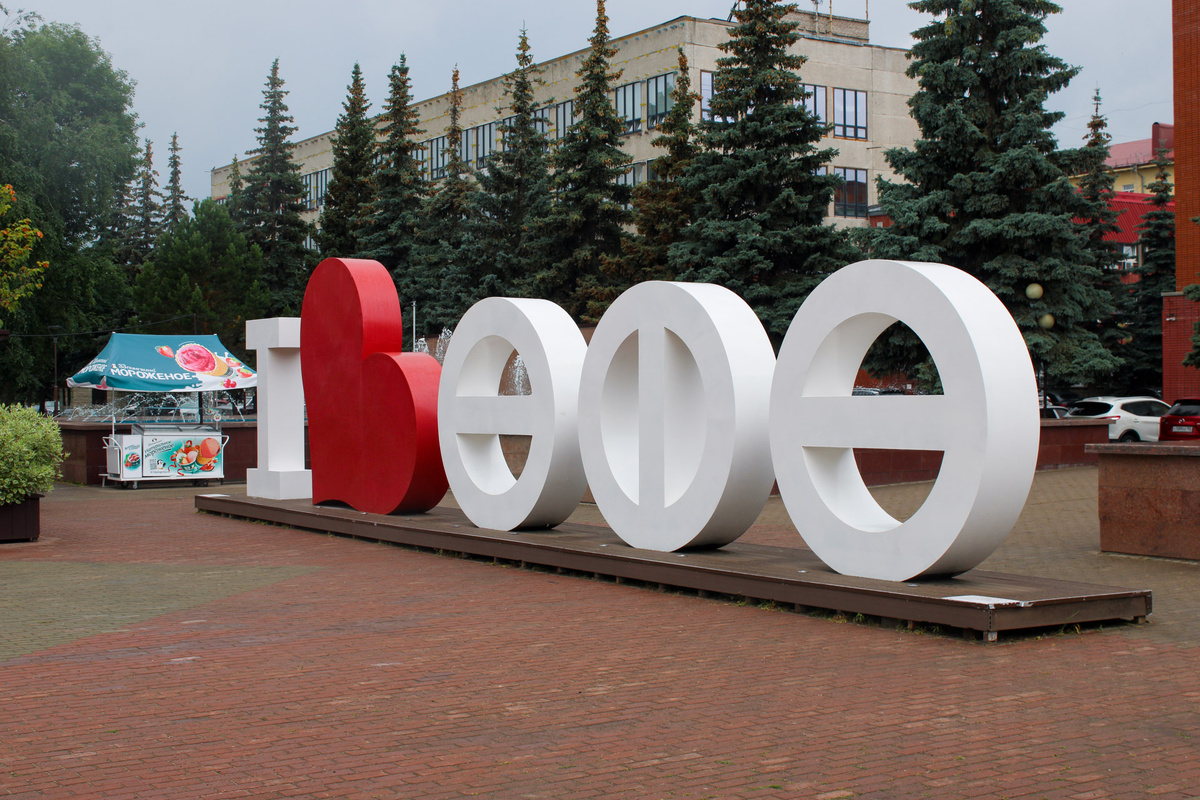 Интересные факты из истории столицы Башкортостана.  Фото: ФедералПресс / Ксения Кобалия