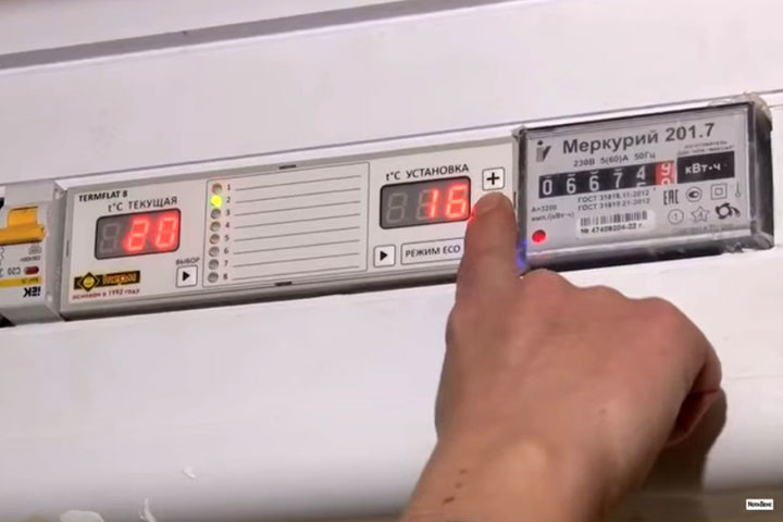 Скриншот видео NotaBene, vk.com
