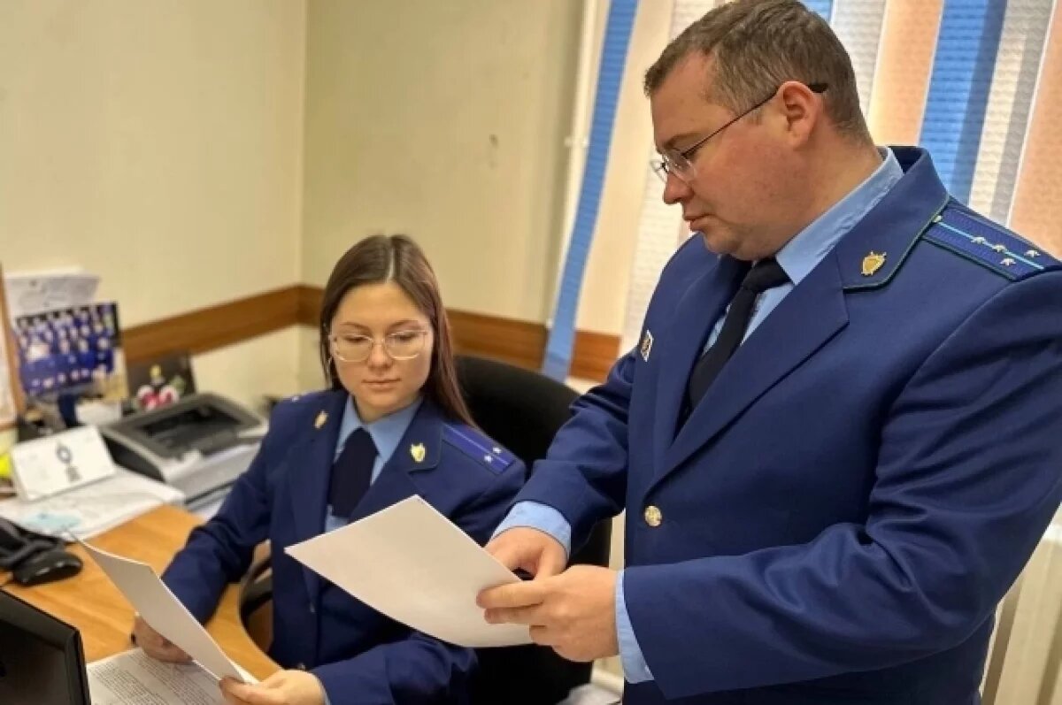    Камчатца будут судить за оскорбление полицейских и хранение наркотиков