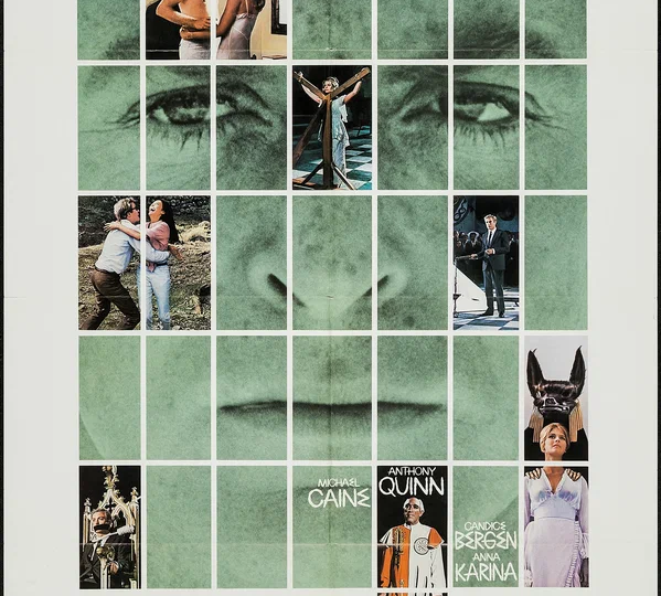 "Маг" (Великобритания, 1968)