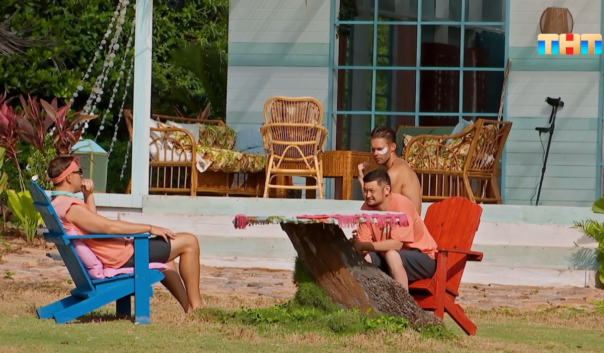 Звезды в джунглях. Карибский сезон. Серия от 23.11.2025.