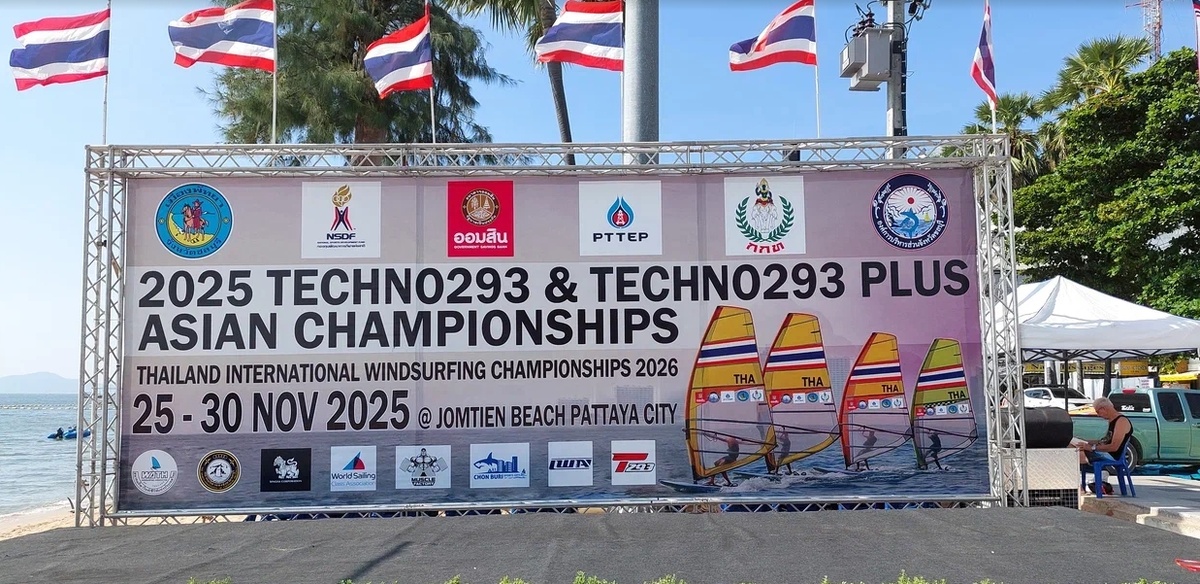 Фото автора. Азиатский чемпионат по виндсерфингу в Паттайе