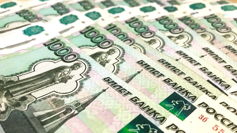    Известны даты выплаты пенсий и пособий югорчанам в декабре