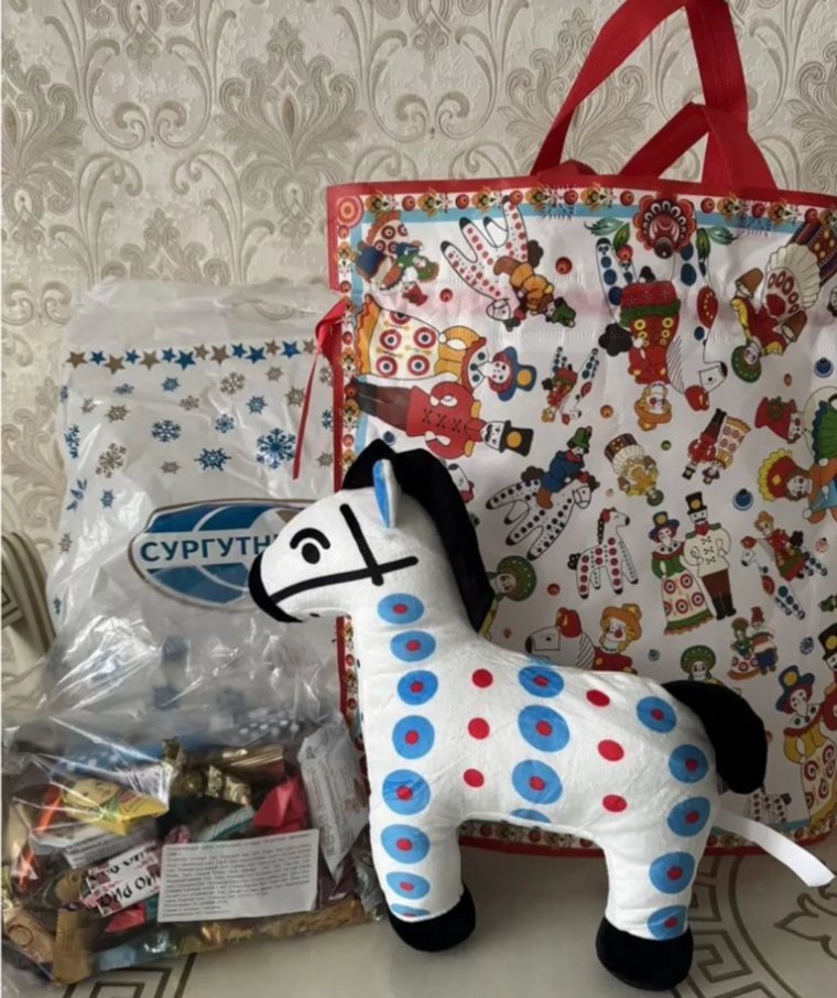    Подарки от «Сургутнефтегаза» продают дешевле всего - за 800 рублей