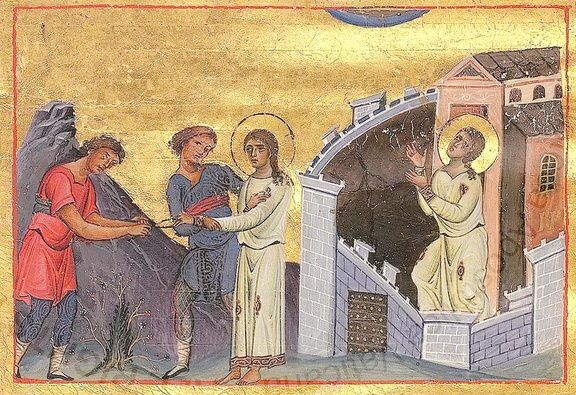 Святая мученица Домника. 10 в. Минологий Василия II. 