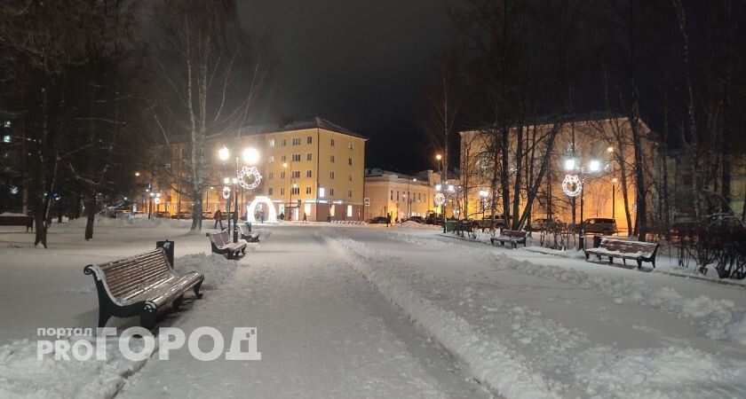    Фото "Про Город"