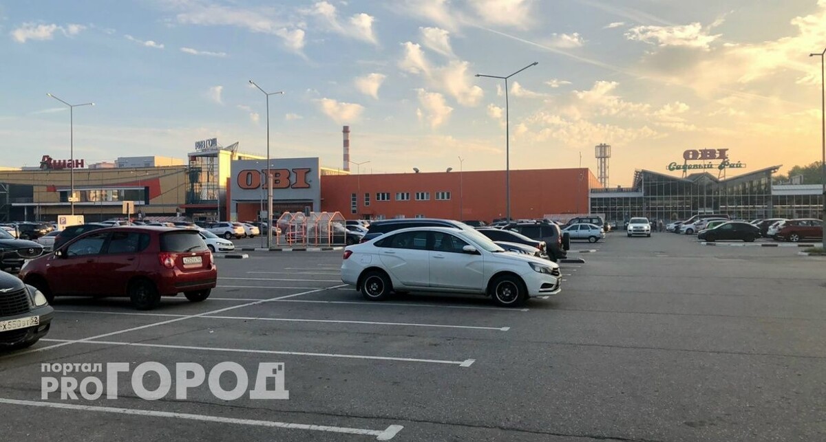    фото из архива "Про Город"